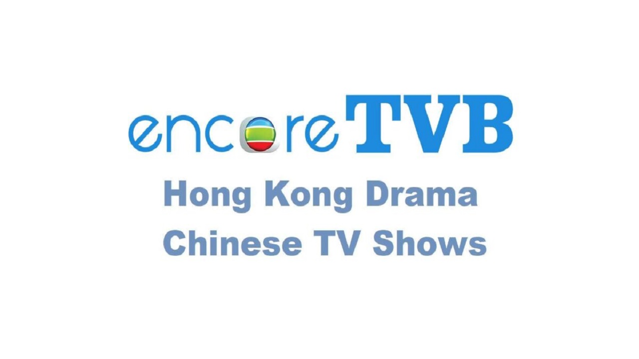 Encore TVB HK Chinese Shows FireTV Android TV