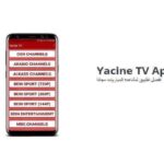 Yacine TV france